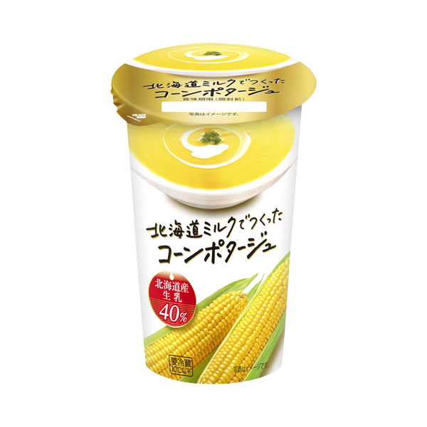 北海道ミルクでつくったコーンポタージュ 北海道乳業株式会社
